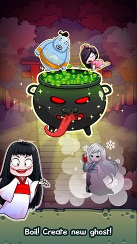 鬼魂进化游戏（Ghost Evolution）