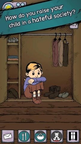 生命之泉我的孩子（MyChildLebensborn）
