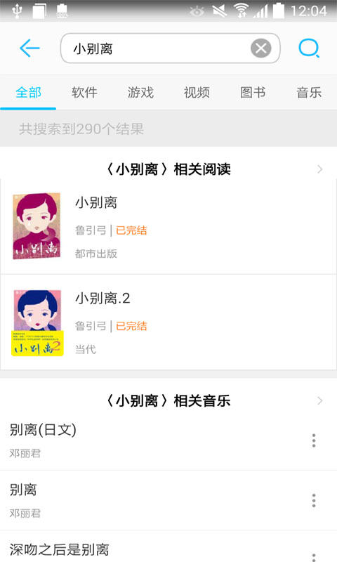 mm商场