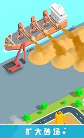 采砂场大亨（Idle Sand Tycoon）