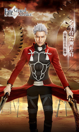 命运冠位指定（Fate/GO）