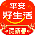 平安好生活app