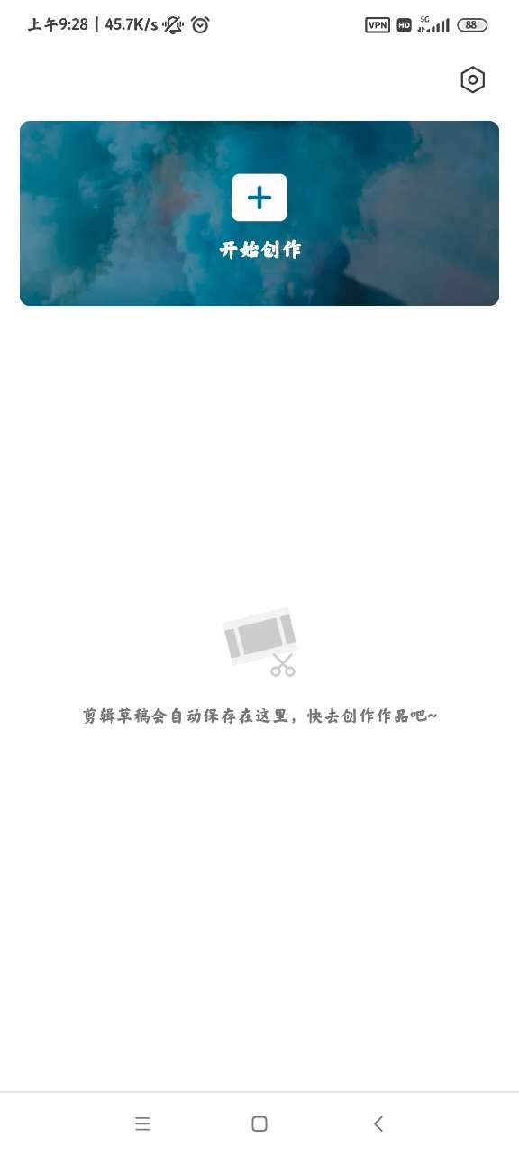 capcut
