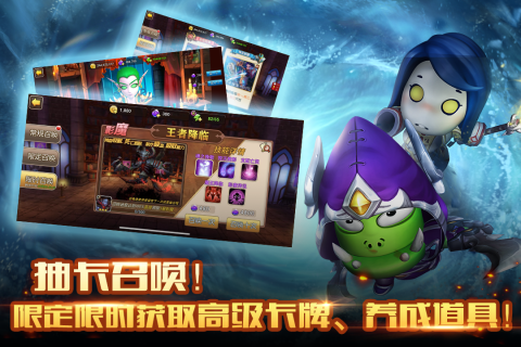 我叫mt2