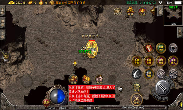 云之1.78复古