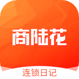 连锁日记