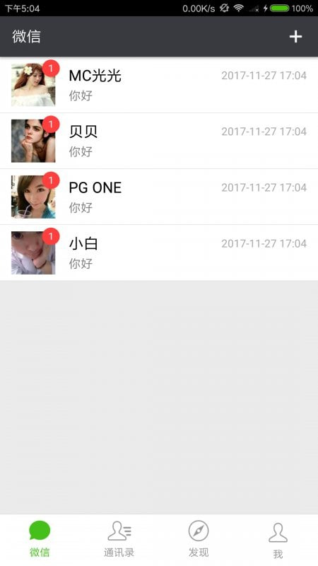 刷圈兔免费版
