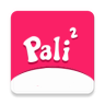 pali2
