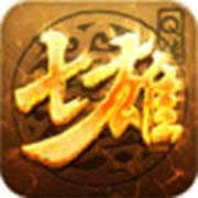 七雄q传