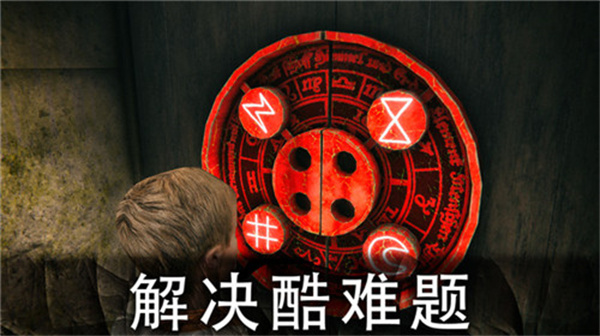 死亡公园2最新版