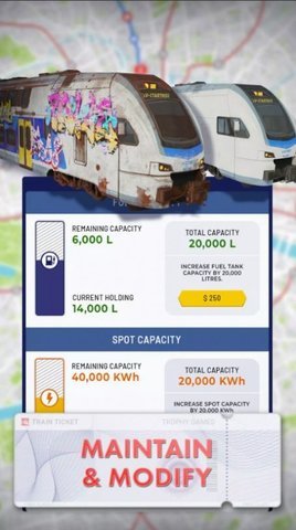 列车经理2023（Train Manager）