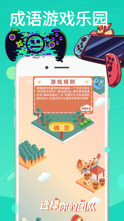 4360游戏盒