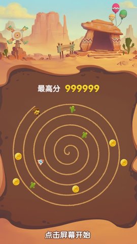 暴走小鸡游戏