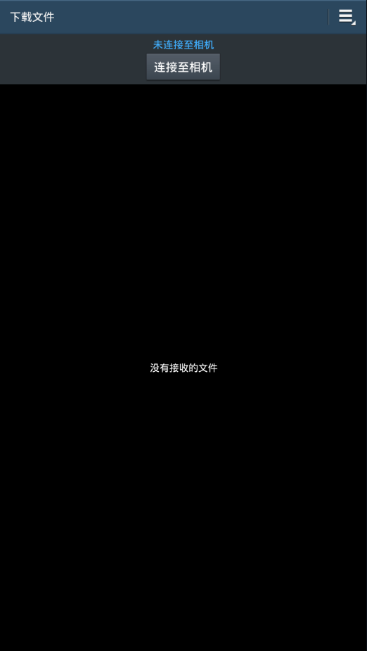 samsungsmartcamera手机版