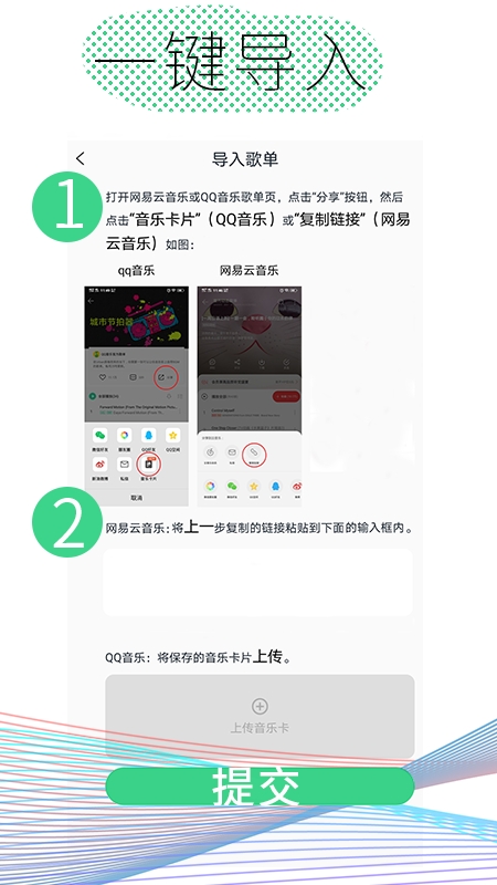 酷云