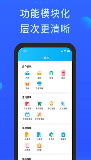 酷余企业