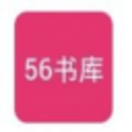 五二书库