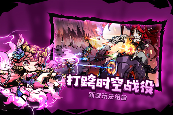 幻境最新手机版