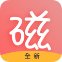 磁力宅手机版2023