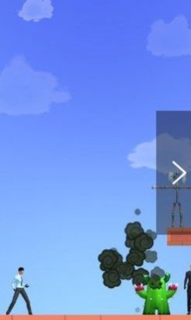 人形咒语（Humanoid Spell）