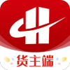 货达库货主端app
