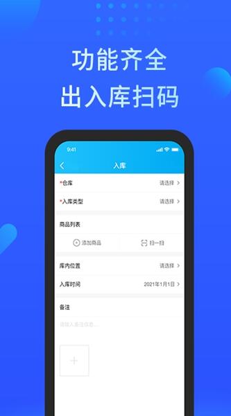 酷余企业