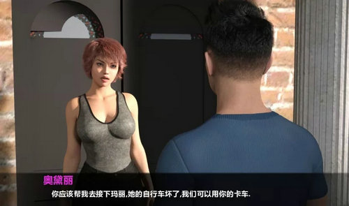 暮光庄园 暮光庄园