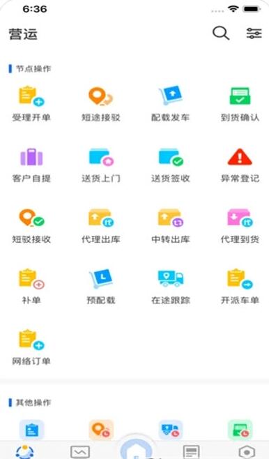 蓝桥标准