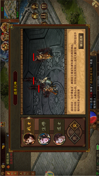 金装裁决之传世无双