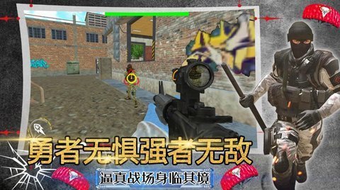 模拟沙盒战争世界游戏