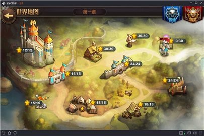 魔塔之英雄无敌