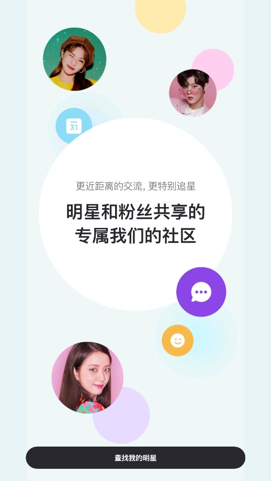 vliveapp