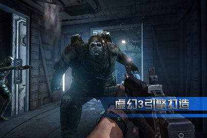 全球使命