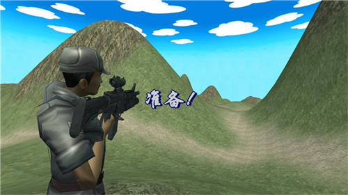 狙击手