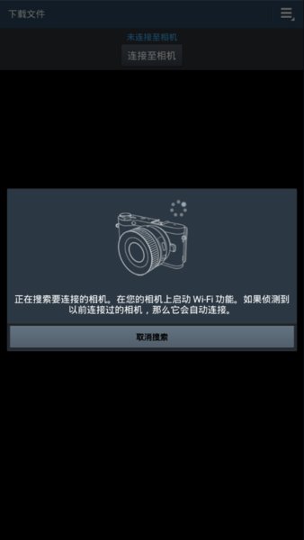 samsungsmartcamera