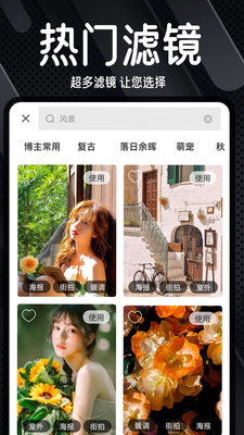 dazz复古胶片相机