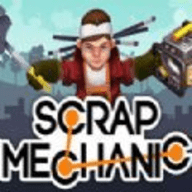 （scrap mechanic2）废品机械师2