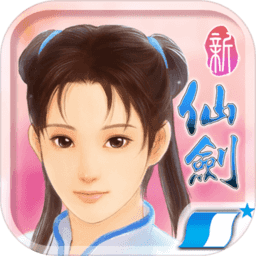 仙剑奇侠传圆梦
