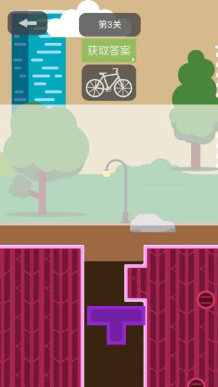 我脑子巨好用游戏