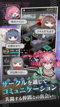 BlackStella