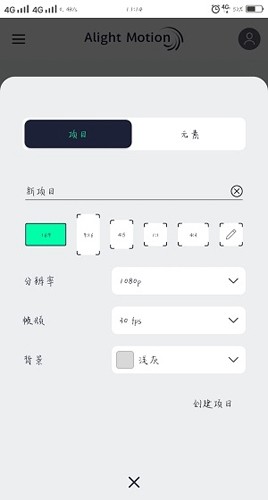 am秋风