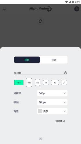 am最新中文版