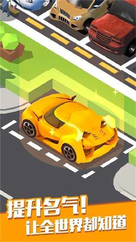 汽车修理大亨（car fix tycoon）