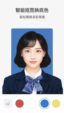 证照签软件