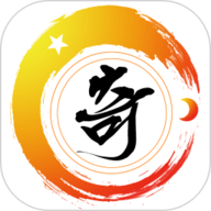 奇门遁甲排盘app
