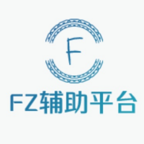 FZ辅助平台app