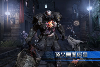 全球使命