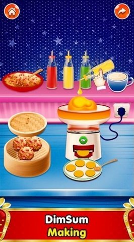中华美食制作大师（Chinese Food Maker）