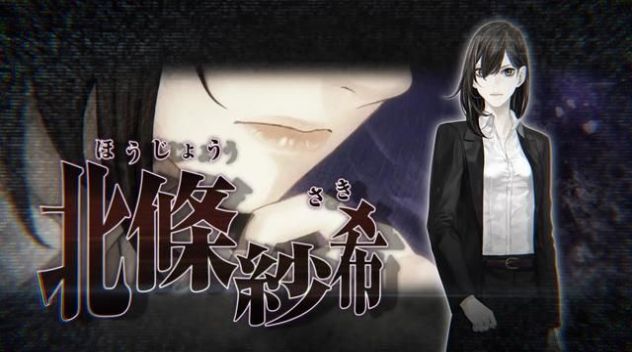 流行之神3（Escape The Ghost Town 3）