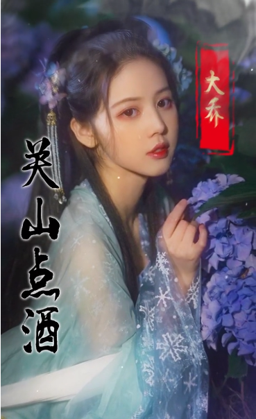 后宫无双手游